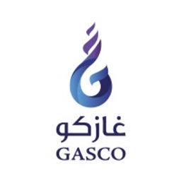 National Gas & Industerialization Co. Logo