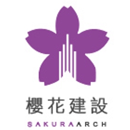 Sakura Development Co.Ltd Logo