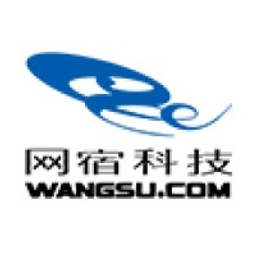 Wangsu Science & Technology Co.Ltd. Logo
