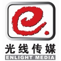 Beijing Enlight Media Co. Ltd. Logo