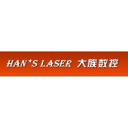 Shenzhen Hans CNC Technology Co. Ltd. Logo