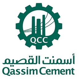Qassim Cement Company Logo