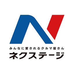 NEXTAGE Co. Ltd. Logo