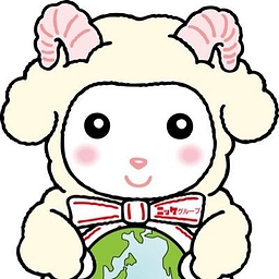 The Japan Wool Textile Co. Ltd. Logo