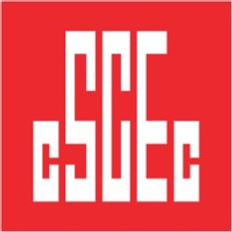 China State Construction International Holdings Limited Logo
