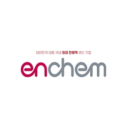 Enchem Co. Ltd. Logo
