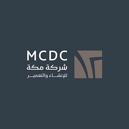 Makkah Construction & Development Company Logo