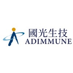 Adimmune Corporation Logo