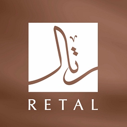 Retal Urban Development Company Logo