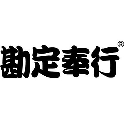 OBIC Business Consultants Co. Ltd. Logo