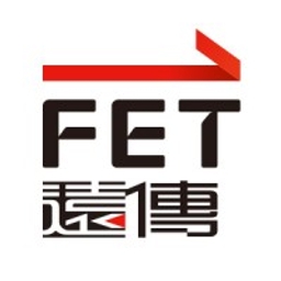 Far EasTone Telecommunications Co. Ltd. Logo