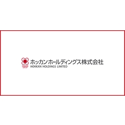 Hokkan Holdings Limited Logo