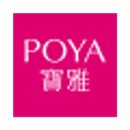 POYA International Co. Ltd. Logo