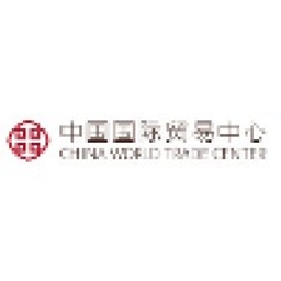 China World Trade Center Co. Ltd. Logo