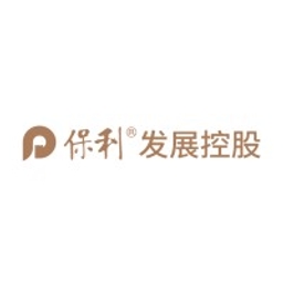 Poly Developments and Holdings Group Co. Ltd. Logo