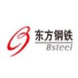 China Northern Rare Earth (Group) High-Tech Co.Ltd Logo