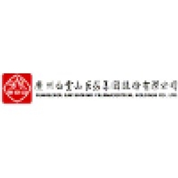 Guangzhou Baiyunshan Pharmaceutical Holdings Company Limited Logo