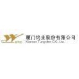 Xiamen Tungsten Co. Ltd. Logo