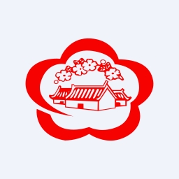 Shanxi Xinghuacun Fen Wine Factory Co.Ltd. Logo