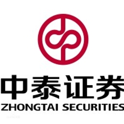 Zhongtai Securities Co. Ltd. Logo