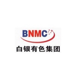 Baiyin Nonferrous Group Co. Ltd. Logo
