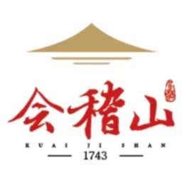 Kuaijishan Shaoxing Rice Wine Co. Ltd. Logo