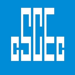 China State Construction Engineering Corporation Limited Logo