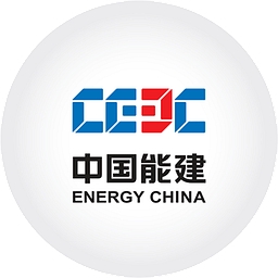 China Energy Engineering Corporation Limited Logo