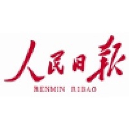 People.cn Co. Ltd. Logo
