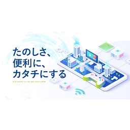 Sun Corporation Logo