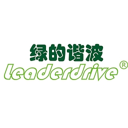 Leader Harmonious Drive Systems Co. Ltd. Logo