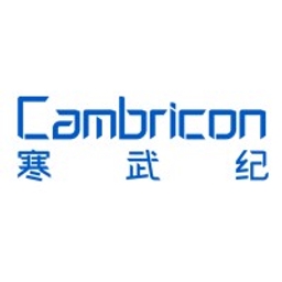 Cambricon Technologies Corporation Limited Logo