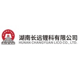 Minmetals New Energy Materials (Hunan) Co. Ltd. Class A Logo