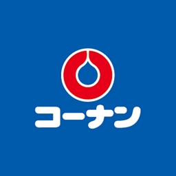 Kohnan Shoji Co. Ltd. Logo