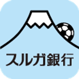 Suruga Bank Ltd. Logo