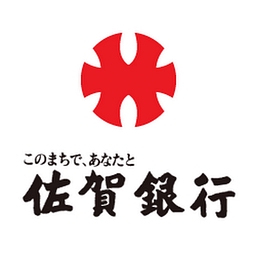 The Bank of Saga Ltd. Logo
