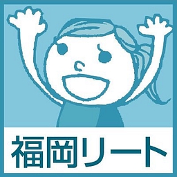 Fukuoka REIT Corporation Logo