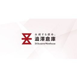 The Shibusawa Warehouse Co. Ltd. Logo