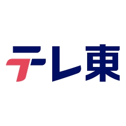 TV TOKYO Holdings Corp Logo