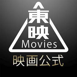 Toei Company Ltd. Logo