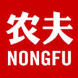 Nongfu Spring Co. Ltd. Logo
