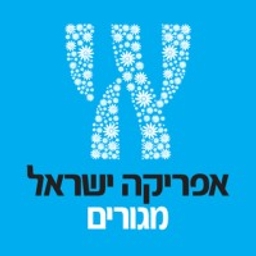 Africa Israel Residences Ltd Logo
