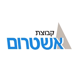 Ashtrom Group Ltd. Logo