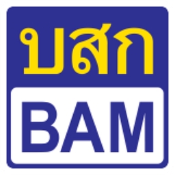 Bangkok Commercial Asset Management Public Company Limited Logo
