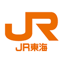 Central Japan Railway Company
