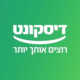 Israel Discount Bank Limited Logo
