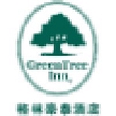 GHG şirket logosu