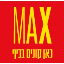 Max Stock Ltd. Logo