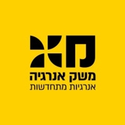 Meshek Energy - Renewable Energies Ltd. Logo
