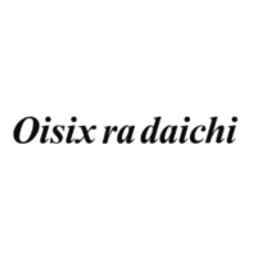 OISXF logo